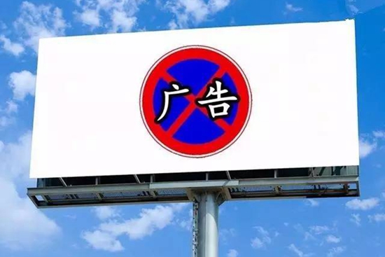 餐廳狂打廣告但生意卻不見起色，這是為什么？|餐飲界