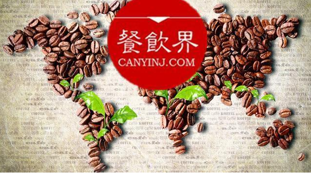 餐旅大事件22期|麥當勞餐廳“大甩賣”，三亞黑教練登名“天價榜”|餐飲界