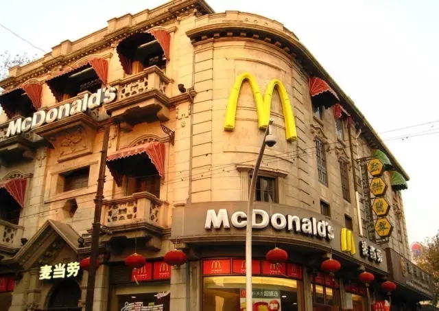 麥當(dāng)勞是地產(chǎn)大亨？套用商業(yè)模式并不總能二次成功