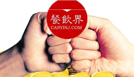 如何應(yīng)對同質(zhì)對手的價格戰(zhàn)？不可戀戰(zhàn)，先做這3點！| 周末一參