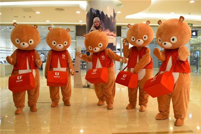 百度做團(tuán)購送外賣，是對互聯(lián)網(wǎng)十字路口的判斷失誤嗎？