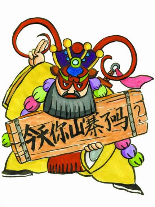 餐飲“抄襲門”頻現(xiàn)，餐飲人是該知道學(xué)習(xí)和抄襲的區(qū)別了！