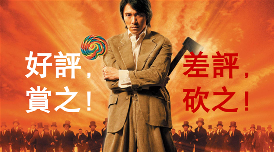 別不把差評(píng)當(dāng)回事，小心一個(gè)差評(píng)整垮一家餐廳！