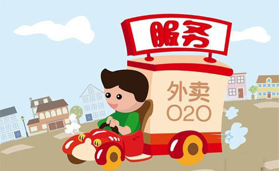 營改增后，餐企外賣實(shí)操仍有難題