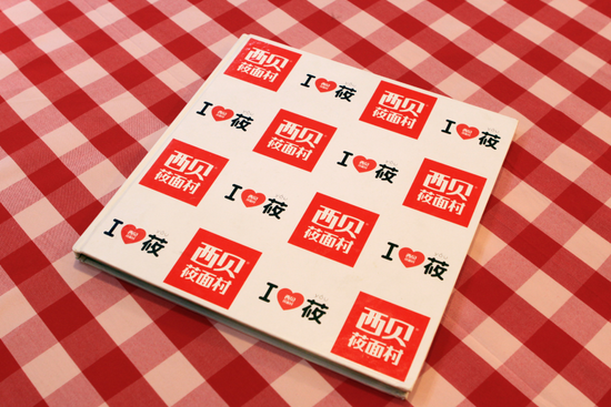 塑造品牌的8大基因密碼，餐飲人快收好！