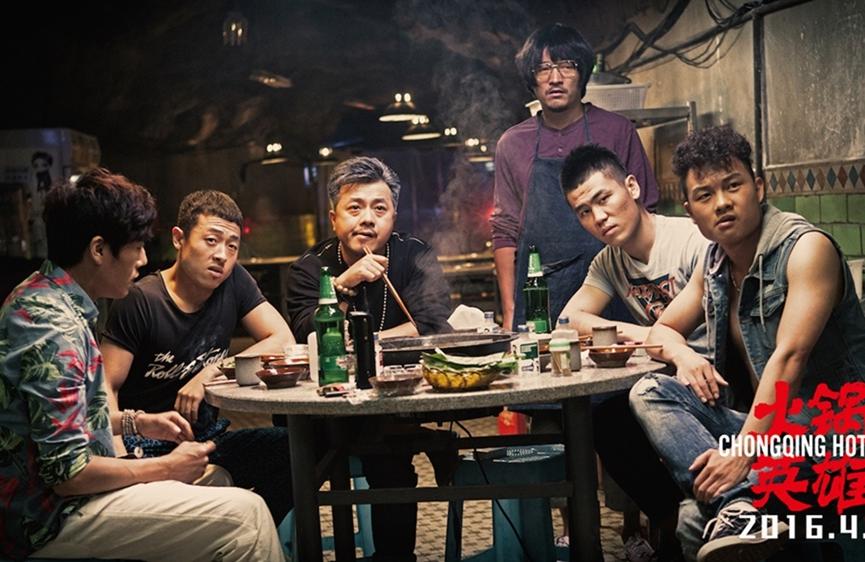 街邊店VS購物中心，哪個(gè)火鍋品牌更會(huì)玩？