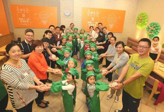 “社區(qū)經(jīng)濟”有多厲害？為什么肯德基和德克士都搶著玩？|餐飲界