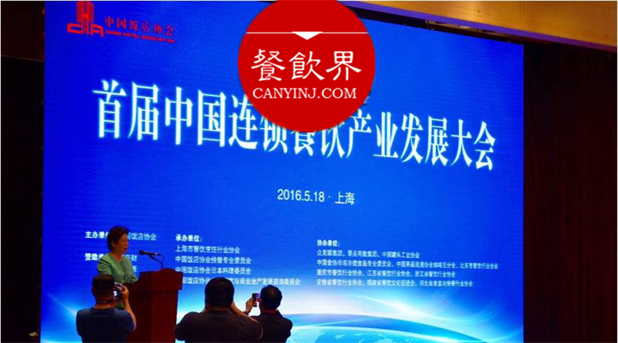 餐飲界最大紅包來了！100億分給1000家！ | 重磅