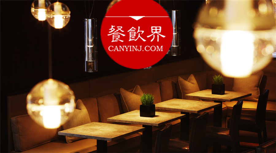 購(gòu)物商超已成紅海，社區(qū)餐飲這片藍(lán)海該怎么攻？