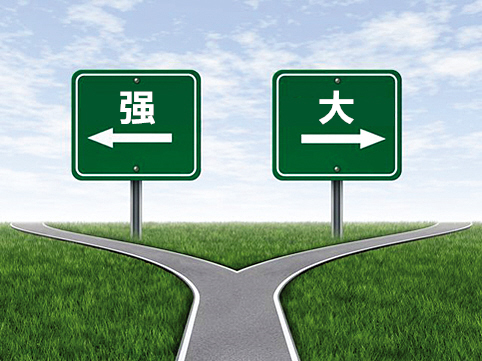 做餐飲，到底應(yīng)該先做強(qiáng)還是先做大？