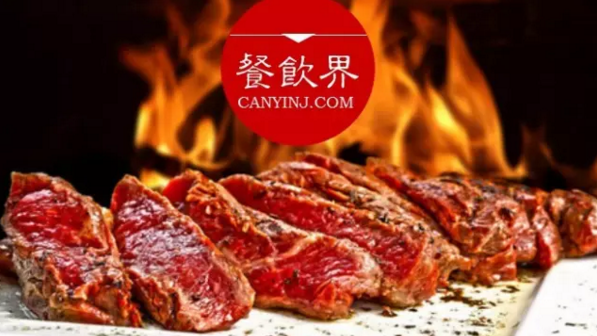 鄭州火鍋店用一百萬作承諾，引起爭議不僅是博眼球？#周末一參#