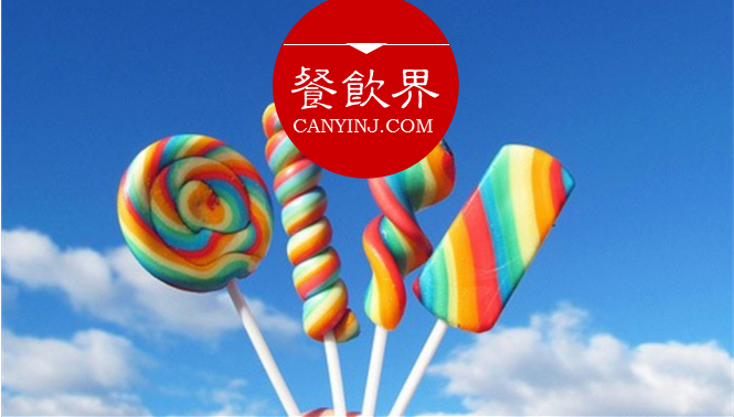 餐廳為兒童節(jié)打造的3大誘惑，比比誰的殺傷力更強(qiáng)？