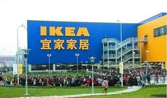 宜家這個(gè)心機(jī)boy是怎么借著餐廳年售10億的？|餐飲界