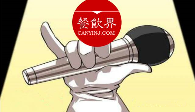 『鶴九餐訪』傳說中餐飲界“當(dāng)家花旦”開始上門服務(wù)啦！