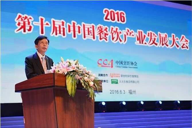 中國(guó)餐飲業(yè)結(jié)構(gòu)性改革將迎來四大特點(diǎn)