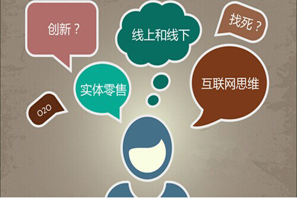 除了砸錢，外賣O2O是時(shí)候該思考核心競(jìng)爭(zhēng)力的問題了|餐飲界