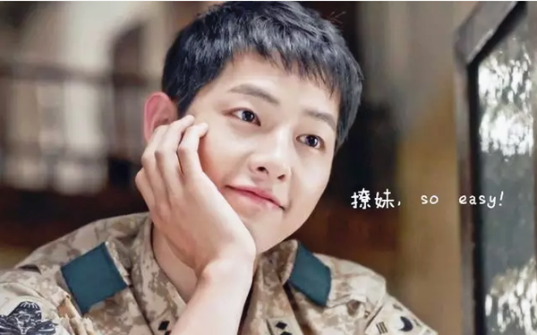 餐廳想和顧客談一場(chǎng)“戀愛(ài)”，這4大妙招必學(xué)！|餐飲界