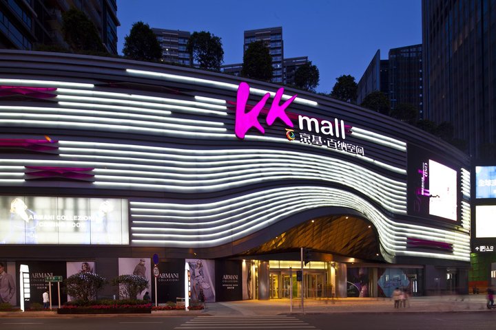 餐企想挺進(jìn)商場(chǎng)？先看看自己是否滿(mǎn)足了這6個(gè)條件！