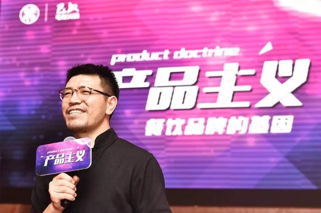 還以為產(chǎn)品主義就是“砍菜單”？巴奴告訴你怎么“找不同”！|餐飲界