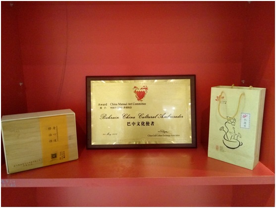 凱提香走向國(guó)際：一帶一路，茶香不斷|餐飲界