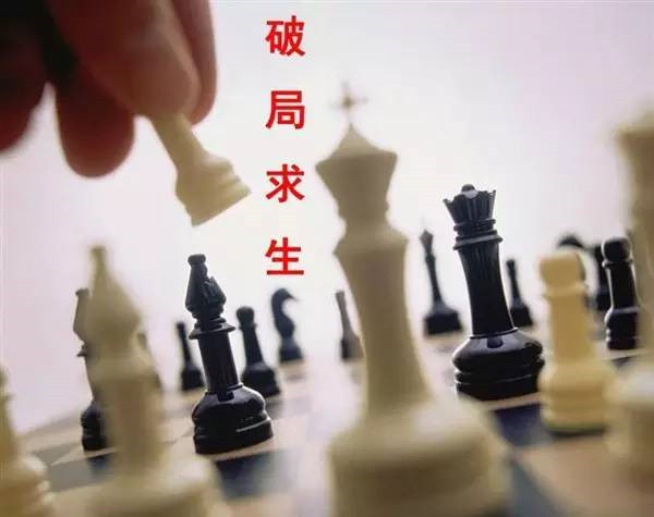 只用了一招，這家老牌餐廳減負(fù)“重生”！