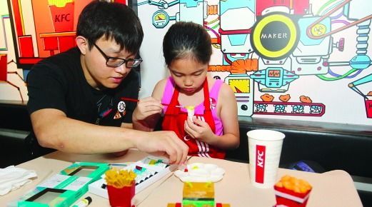 繼QQ餐廳后，肯德基又開了創(chuàng)客餐廳，這些噱頭真能留住年輕人？|餐飲界