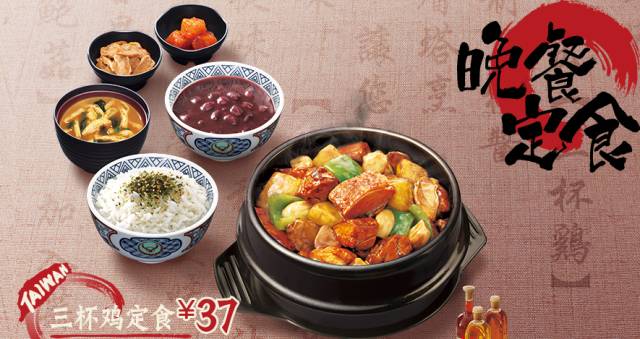 套餐設計背后的“小九九”，你看透了多少？|餐飲界