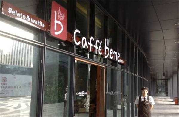 還在醉心餐飲加盟？小心這些加盟協(xié)議的毒坑“埋”了你！