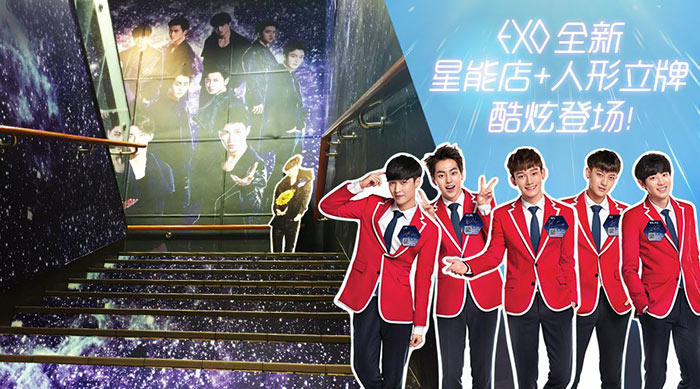 創(chuàng)客、QQ、英雄聯(lián)盟…肯德基瘋狂開主題餐廳究竟為哪般？|餐飲界