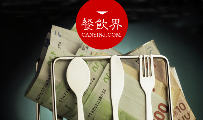 筷來財攜手麻辣誘惑，“餐飲+金融”推進供應(yīng)鏈優(yōu)化變革 | 餐見