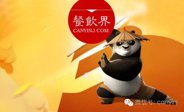 價(jià)格的“刀”該拿來(lái)砍還是刺？餐飲人千萬(wàn)要看清楚 | 營(yíng)銷