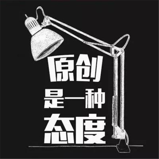 餐飲界“抄襲”成風(fēng)！已進(jìn)入“自害模式”！|餐飲界