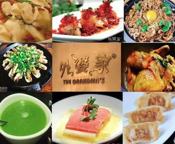 想餐廳火爆？首先你得會(huì)設(shè)計(jì)這樣的菜單|餐飲界