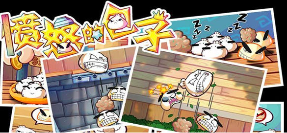 為何那么多餐飲老品牌，輸?shù)貌幻鞑话祝?></a>
          <div> <a href=