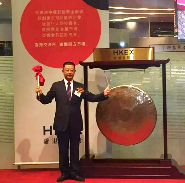 為什么海底撈上市的是火鍋料，不是火鍋店？