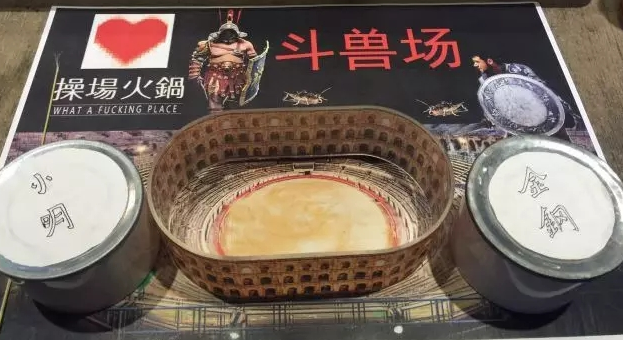 這家沒(méi)有自然客流的店，究竟靠著營(yíng)銷術(shù)火了？