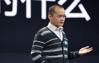 王興：中國(guó)互聯(lián)網(wǎng)“下半場(chǎng)”剛開(kāi)始