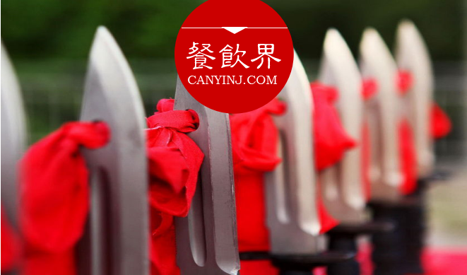 別讓顧客再猶豫！餐廳最具穿透力的“尖刀”該這么打！| 干貨