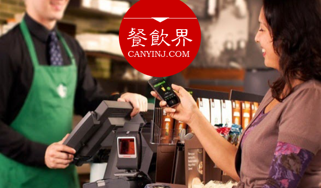 體驗(yàn)即營(yíng)銷(xiāo)！星巴克如何憑借體驗(yàn)文化提升品牌格調(diào)？| 營(yíng)銷(xiāo)