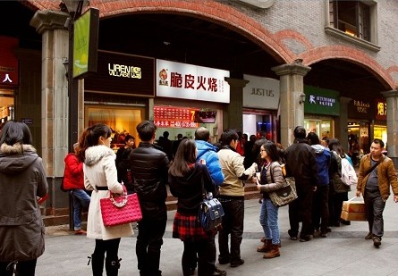 內(nèi)幕|跌落神壇的喬?hào)|家，到底做錯(cuò)了什么？