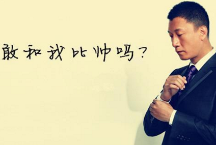 外賣也要拼顏值！小小包裝卻決定了產(chǎn)品的價格和品牌調(diào)性