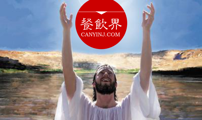 【熱議】顧客是上帝，那服務(wù)“上帝”的餐飲人又是什么？