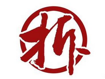 在互聯(lián)網(wǎng)的“刺激”下，海底撈竟然這么做