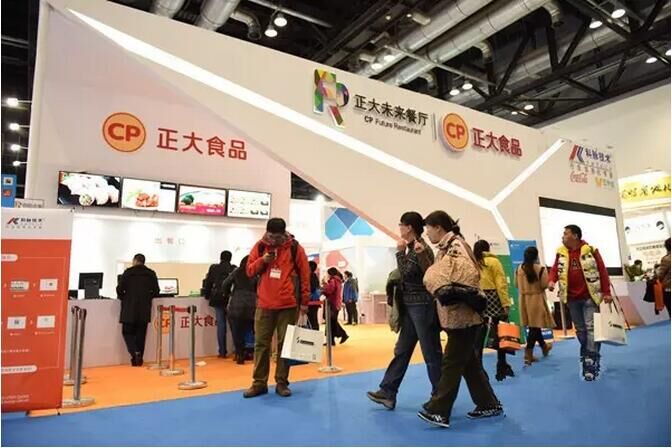 餐旅大事件04期|  湖南成功申辦食餐會，2016櫻花節(jié)將于龍鳳山莊啟幕|餐飲界