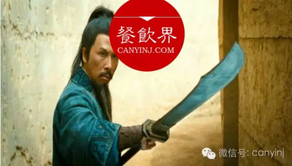 傳承多年的餐飲老字號，是如何敗給后來者的？ | 深度