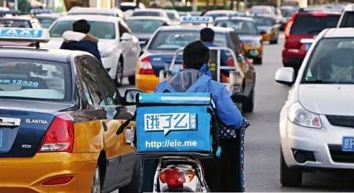 送餐員撞路人，餓了么被判賠15萬(wàn)余元