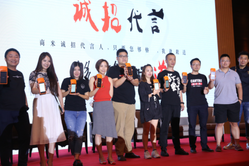 新餐飲，該怎YOUNG？商米新生代餐飲網(wǎng)紅風(fēng)暴會(huì)來(lái)襲