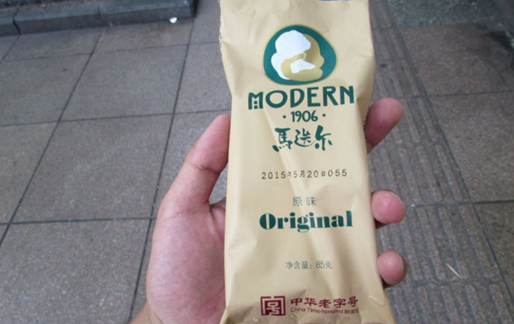 那一年，兩種口味的冰棍店，如何延續(xù)了近百年？