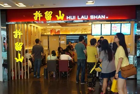 黃記煌億元收購許留山，芒果特色或被區(qū)域化取代|餐飲界