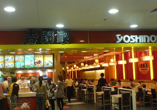 店面越小，利潤才越多？吉野家是這樣盤算的！